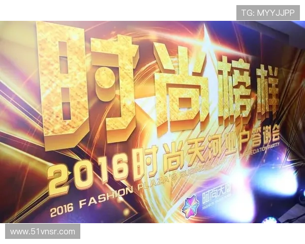 博彩公司排名对用户体验和服务质量的影响