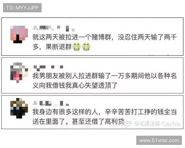 在线博彩公司法律法规：玩家需要了解的事项